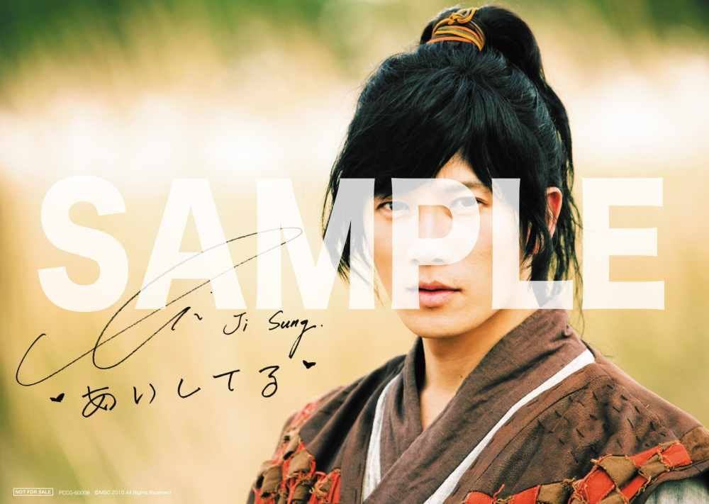全品送料無料】 鉄の王キム・スロBlu-ray TVドラマ - education.semel
